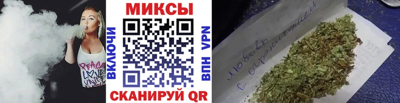 mega   Нарьян-Мар  Бутират бутик 