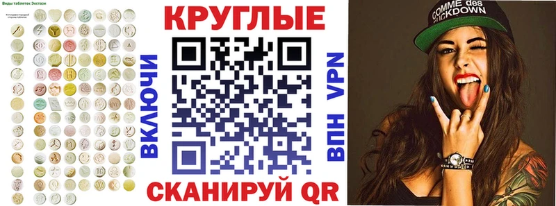Экстази Дубай  продажа наркотиков  Нарьян-Мар 