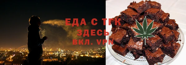 кокаин колумбия Белоозёрский