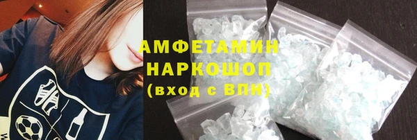 кокаин колумбия Белоозёрский