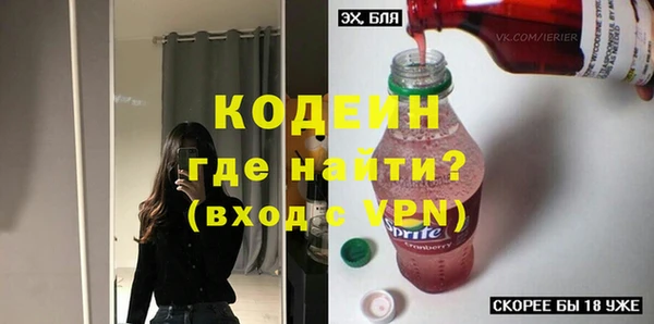 кокаин колумбия Белоозёрский