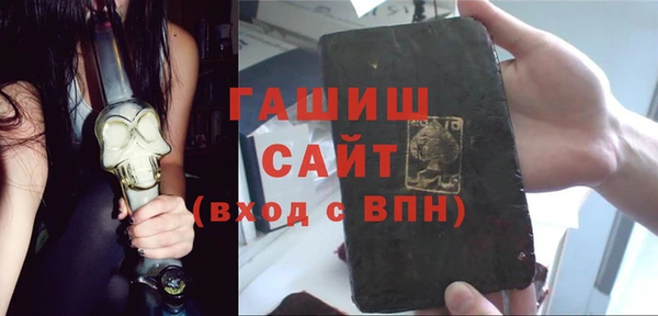 кокаин колумбия Белоозёрский