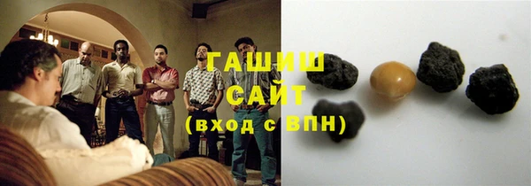 PSILOCYBIN Белокуриха