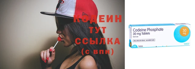 мяу мяу мука Беломорск