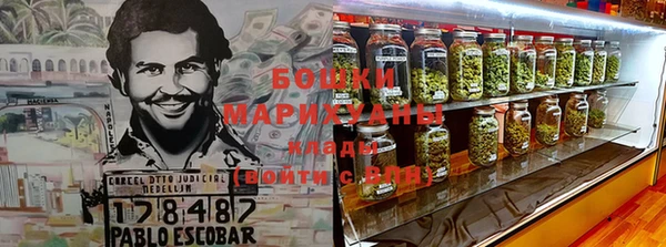кокаин колумбия Белоозёрский