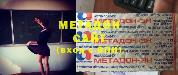 кокаин колумбия Белоозёрский