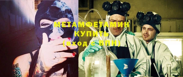 кокаин колумбия Белоозёрский
