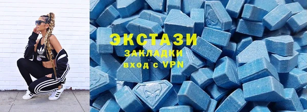 PSILOCYBIN Белокуриха