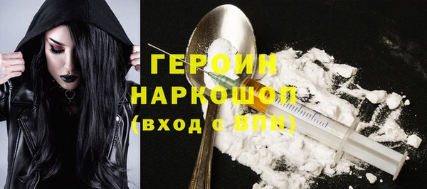 кокаин колумбия Белоозёрский