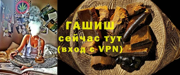 мяу мяу мука Беломорск