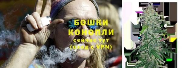 кокаин колумбия Белоозёрский