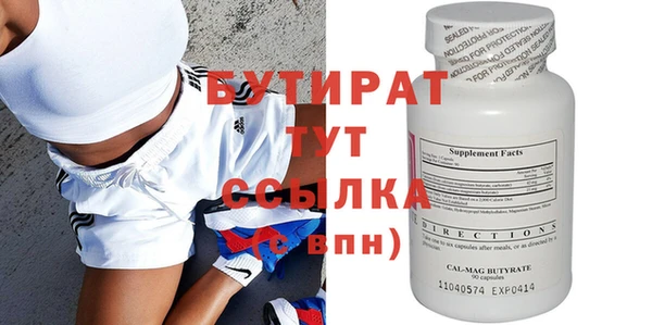 кокаин колумбия Белоозёрский