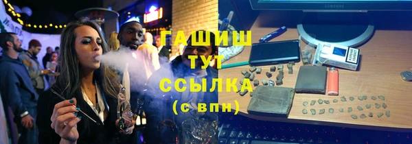 мяу мяу мука Беломорск