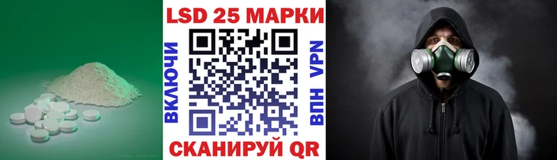 что такое   Нарьян-Мар  ЛСД экстази ecstasy 