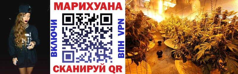 где продают Нарьян-Мар Шишки марихуана THC 21%